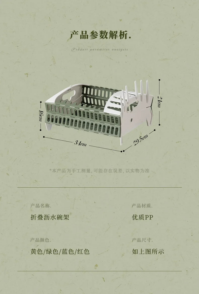 Foldable Dish Rack Collapsible Draining Tray Kitchen Storage Holder Drainer Bowl Tableware Plate Dinnerware Drainer Organizer