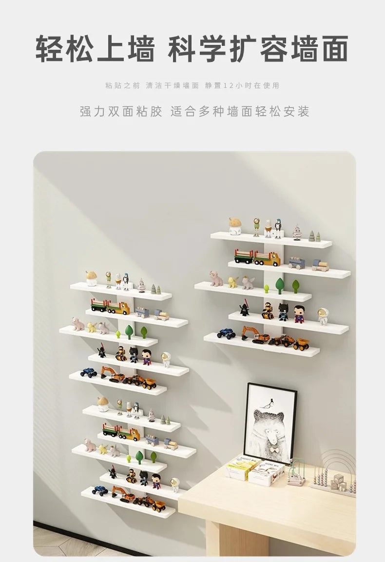 Wall-Mounted Display Shelf Organizer for Action Figures Small Building Blocks & Collectibles - Modern Home Decor Storage
