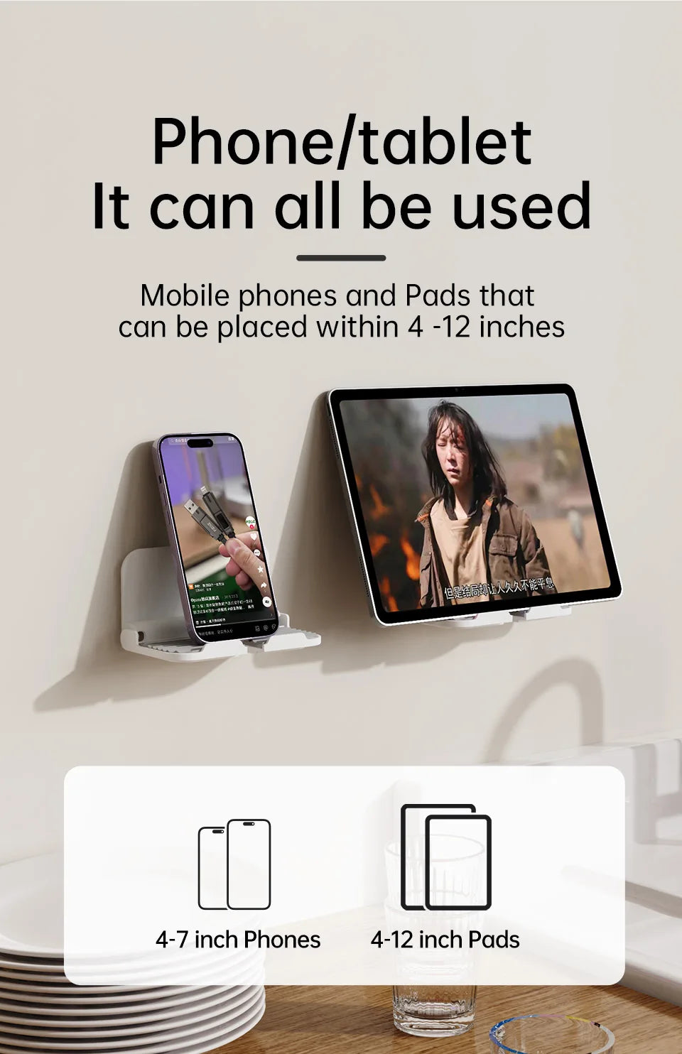 PZOZ Wall Mount Holder Charger Hook Hanging Stand Bracket Dock Mobile Phone Tablet Holder Pasted on Wall Foldable Shower Holder