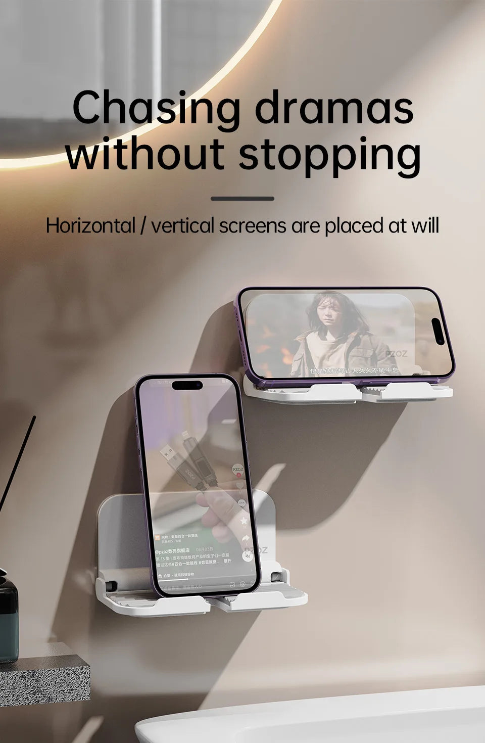 PZOZ Wall Mount Holder Charger Hook Hanging Stand Bracket Dock Mobile Phone Tablet Holder Pasted on Wall Foldable Shower Holder
