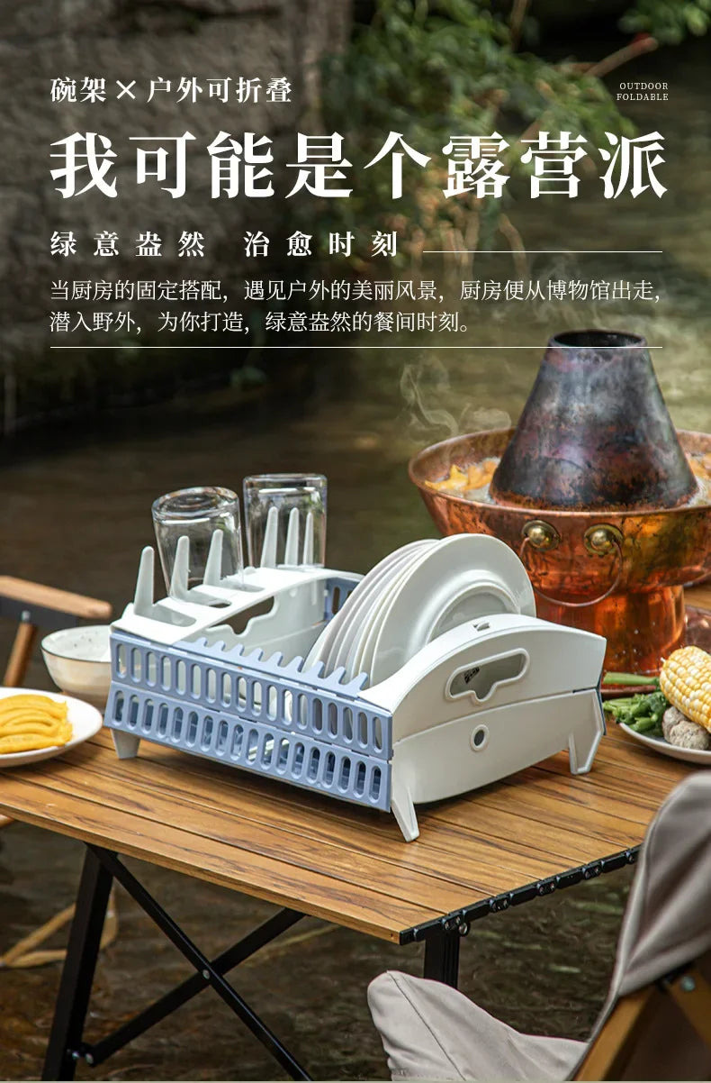 Foldable Dish Rack Collapsible Draining Tray Kitchen Storage Holder Drainer Bowl Tableware Plate Dinnerware Drainer Organizer