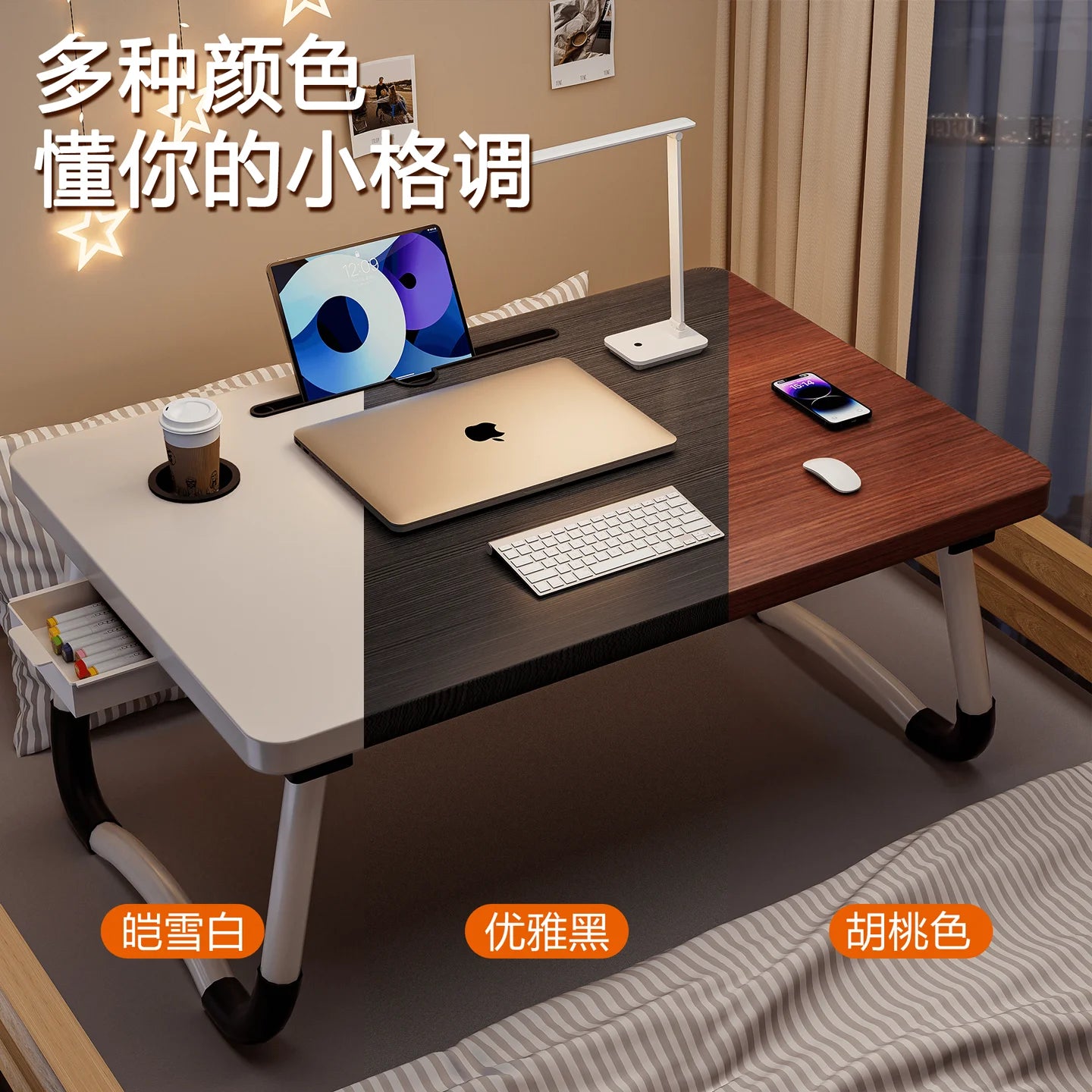 Office Desk Lap L-Shaped Computer Bed Portable Standing Laptop Minimalist Folding Modern Adjustable Ergonomic Gaming Corner