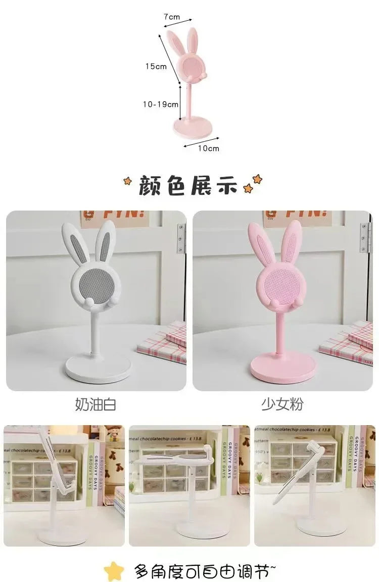 Mobile desktop stand mini cute cartoon bunny tablet universal stand adjustable telescopic lifting lazy stand