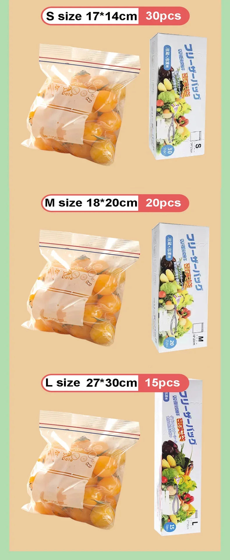 Reusable Zip Lock Bag Food Grade Transparent Storage Bag Refrigerator Fresh-keeping Bag Food Sealed Fruit Food Freezing Special