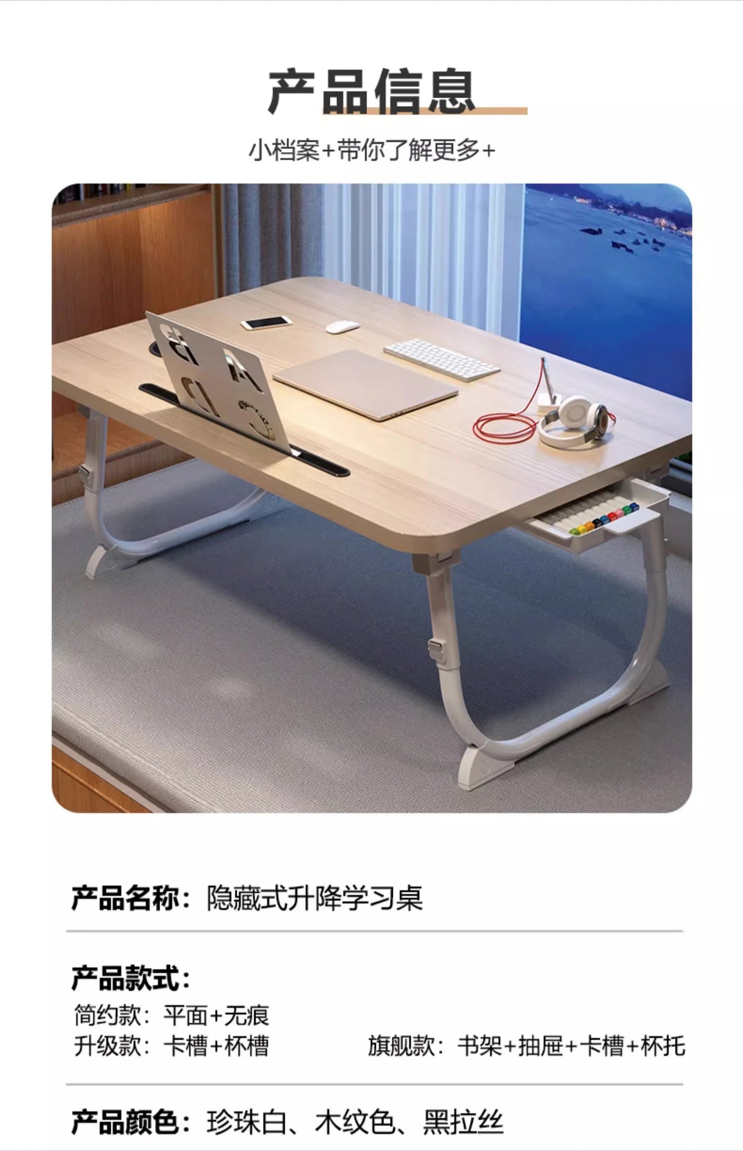 Folding Minimalist Corner Adjustable Portable Office Laptop Standing Desk Modern Ergonomic Lap L-Shaped Gaming Computer Bed